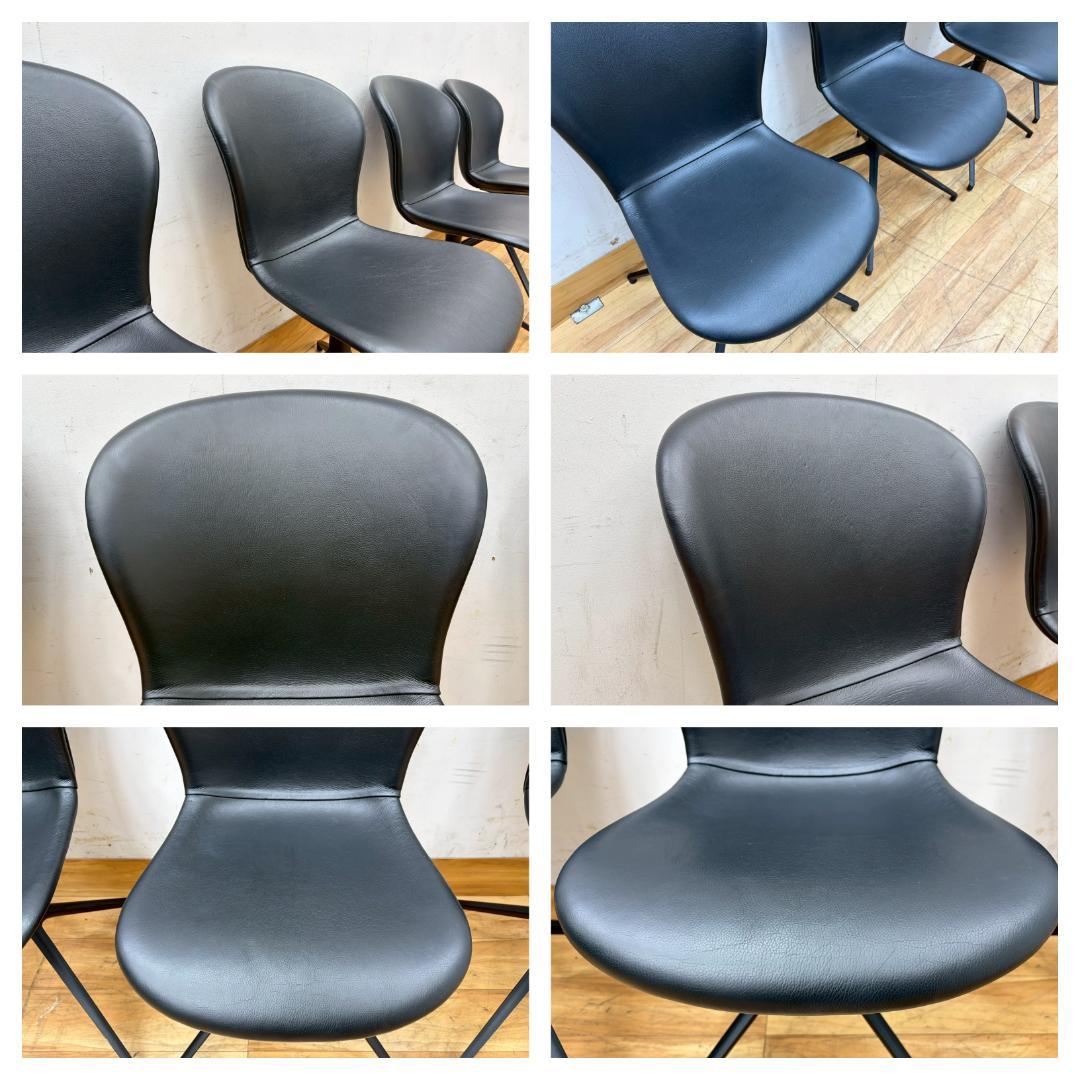 Green出品☆T7698☆展示品☆ボーコンセプト☆アデレード☆チェア2脚