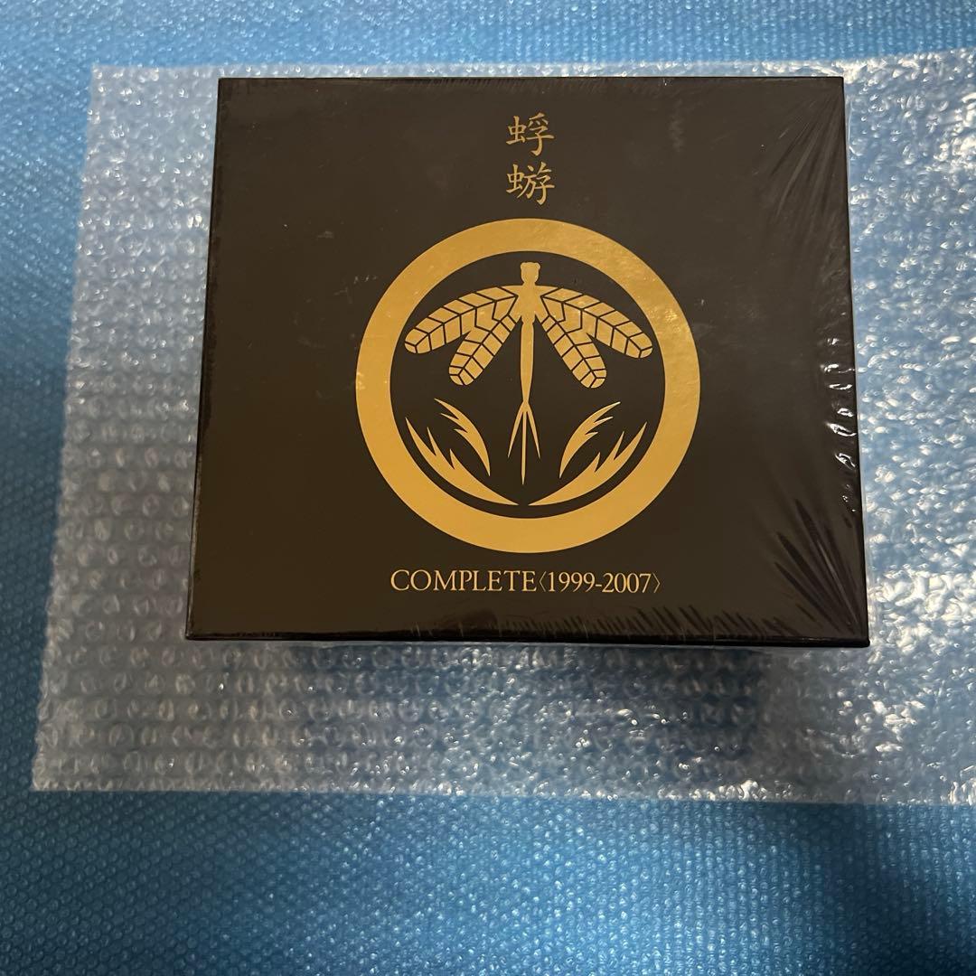 早期予約特典付き 蜉蝣COMPLETE 1999-2007 コンプリートBOX