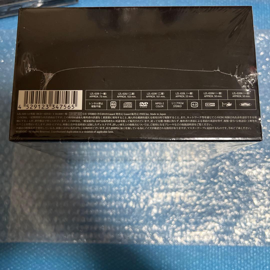 早期予約特典付き 蜉蝣COMPLETE 1999-2007 コンプリートBOX