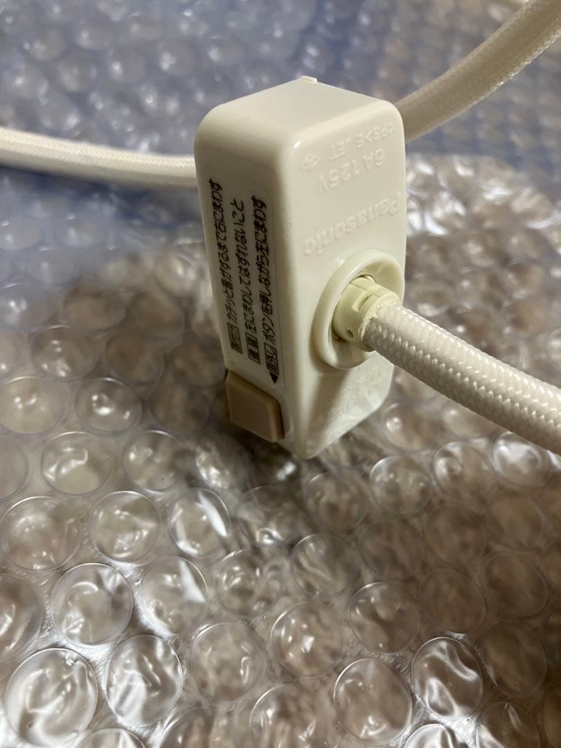 ★値下げ★louis poulsen(ルイスポールセン)AJ ロイヤル500照明