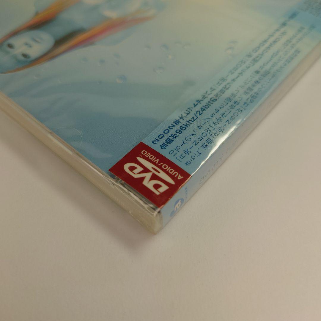 浜崎あゆみ RAINBOW (DVD-Audio) 【新品未開封】