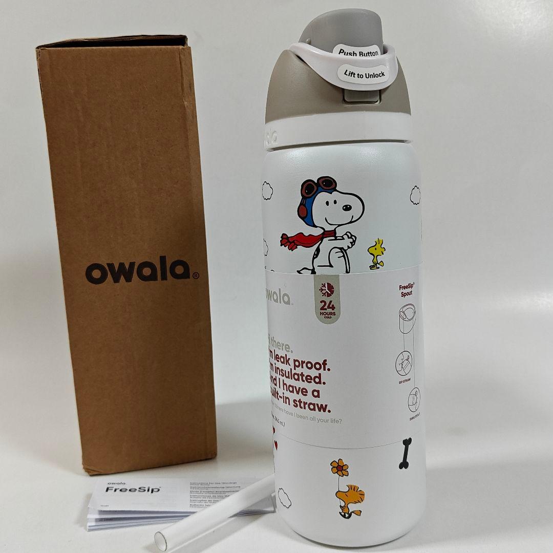 新品 Owala FreeSip スヌーピー コラボ水筒32 ozタンブラー