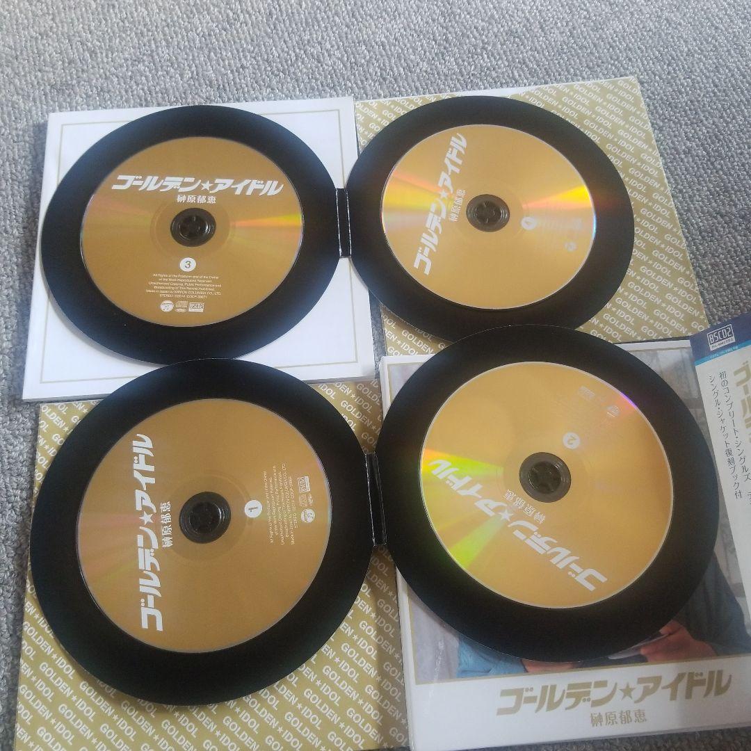 ゴールデン☆アイドル 榊原郁恵