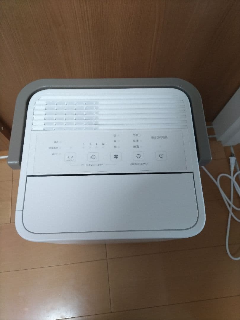 コンパクトクーラー　ホワイト冷風 除湿送風 タッチパネル式