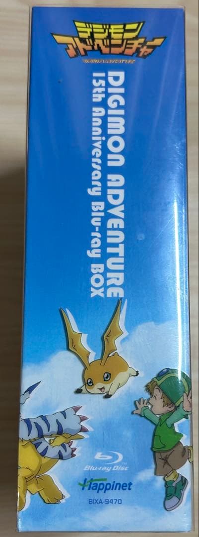 デジモンアドベンチャー 15th Anniversary BOX