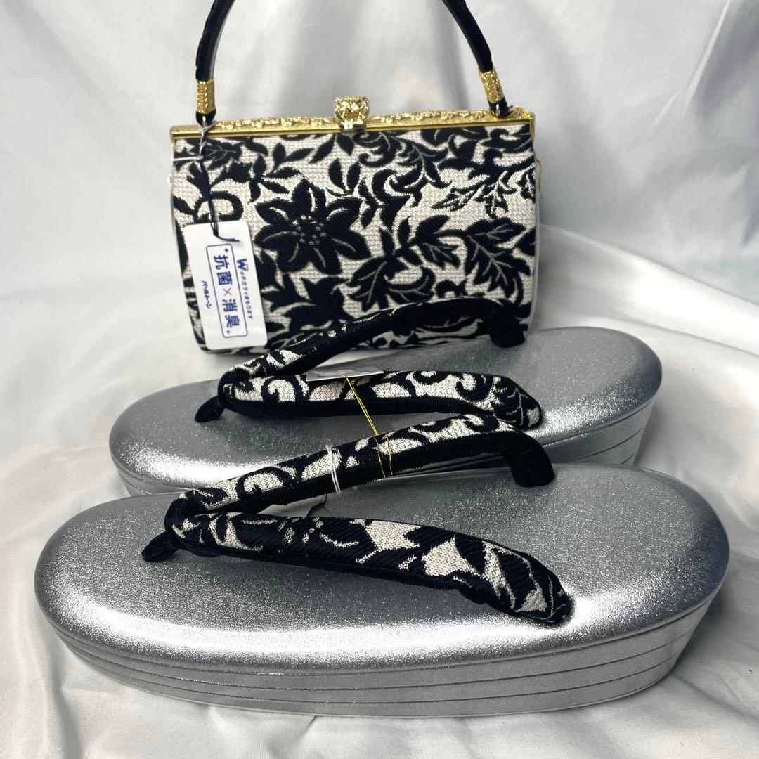 新品　最新作　振袖用　草履　バッグ　セット　黒シルバー　モダン　Lサイズ　正絹