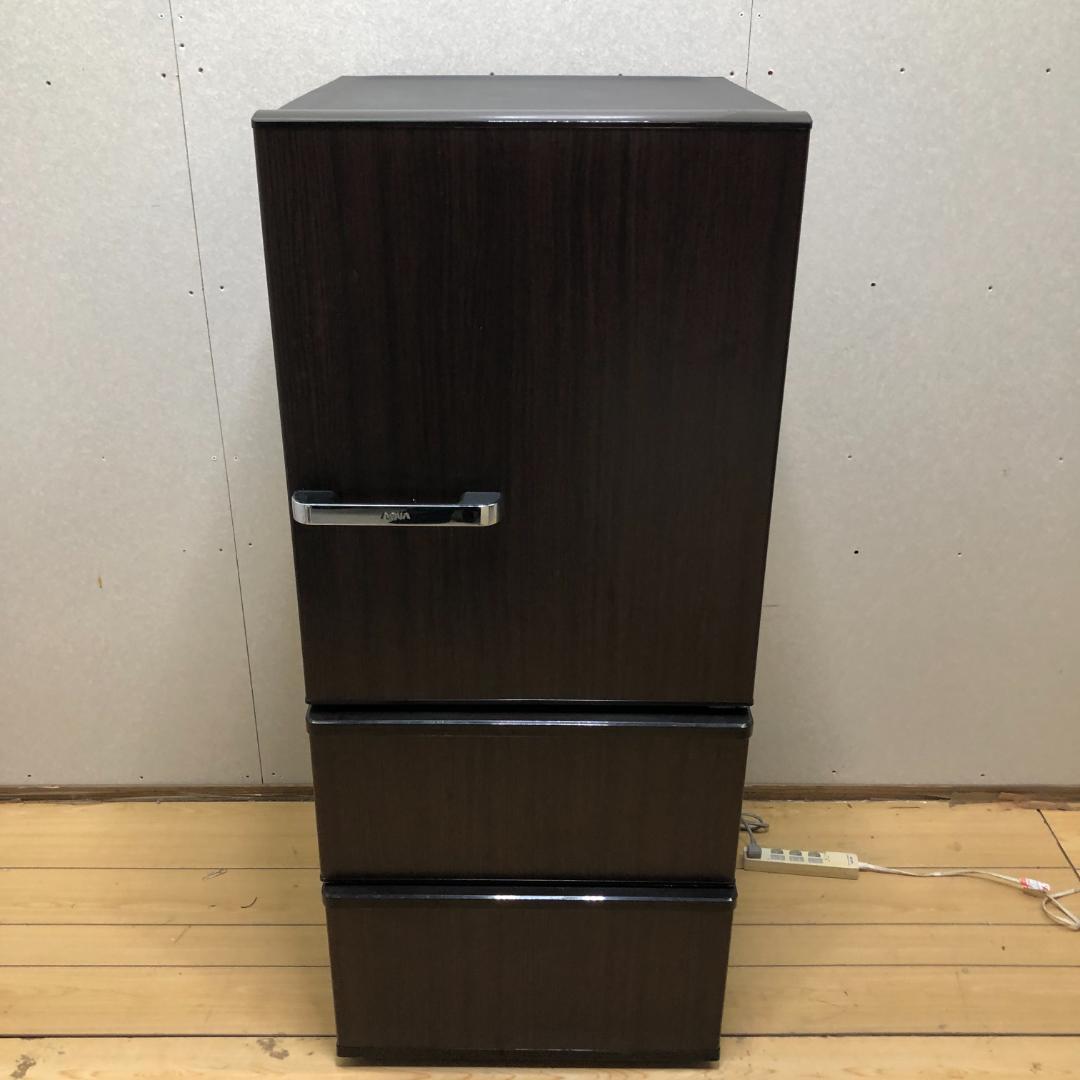 送料無料 アクア 冷蔵庫 AQR-SV27J 2020年製 250730