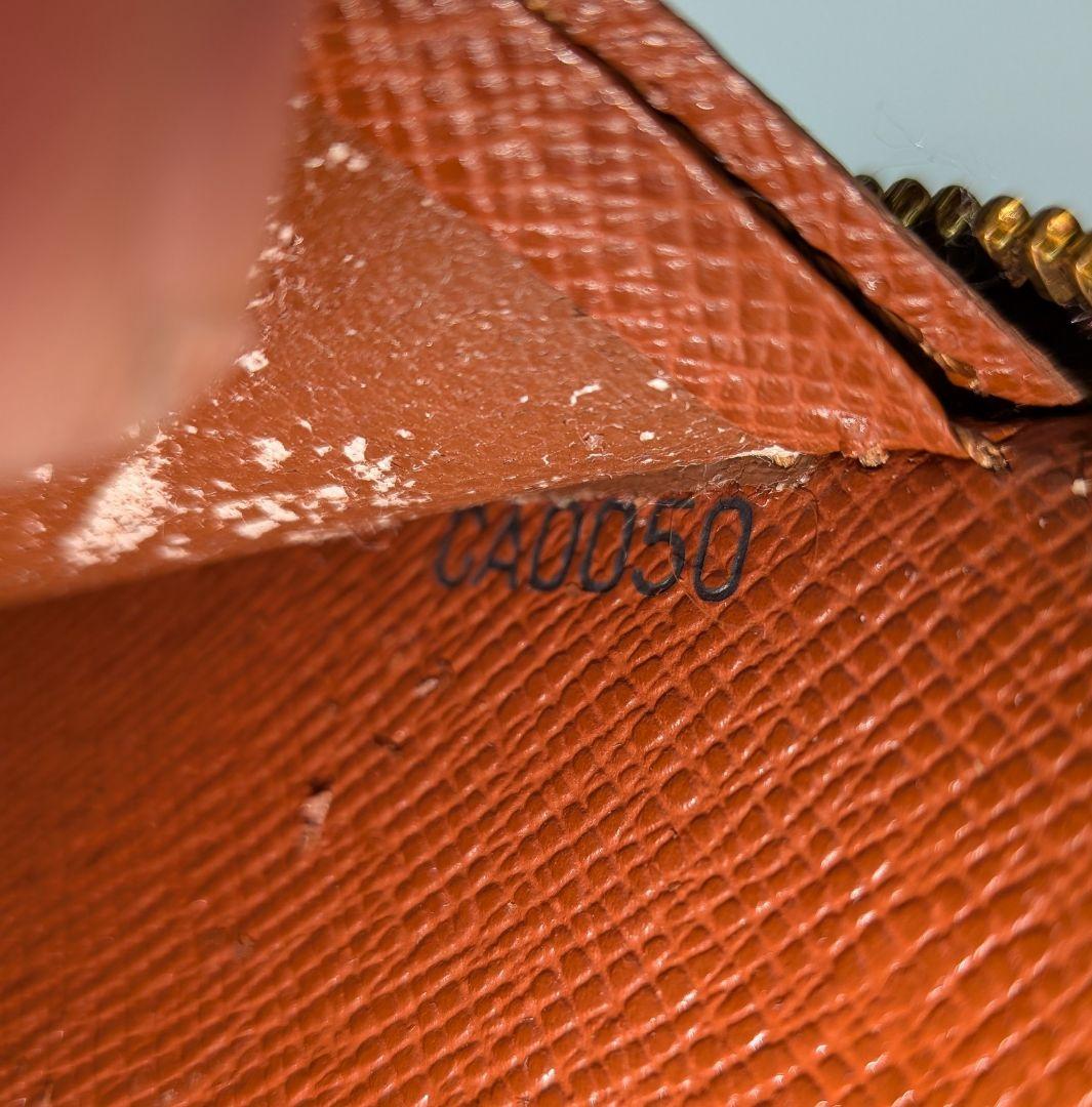 ルイヴィトン モノグラム 長財布 ポルトモネ ジップ ジッピーウォレット