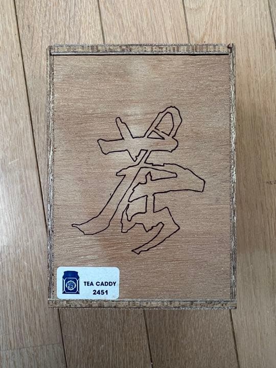 未使用品  Selangor pewter 茶筒　錫　ピューター