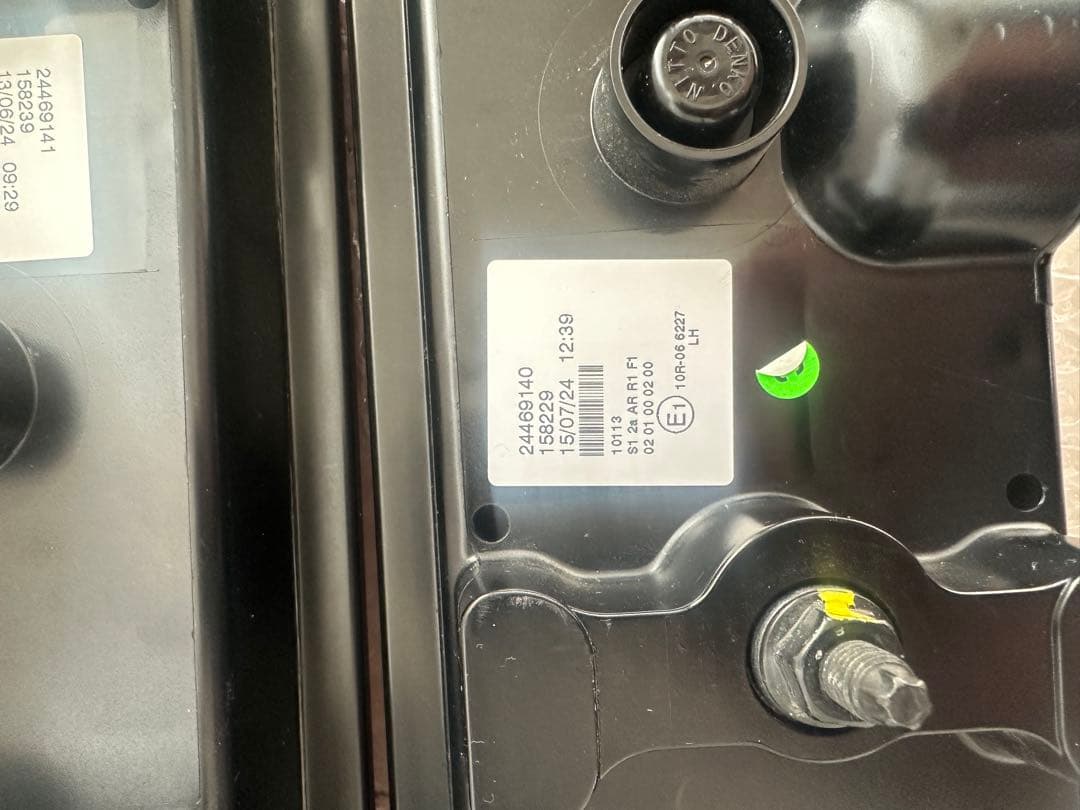 UDトラックス　　LEDテールランプ　左右セット