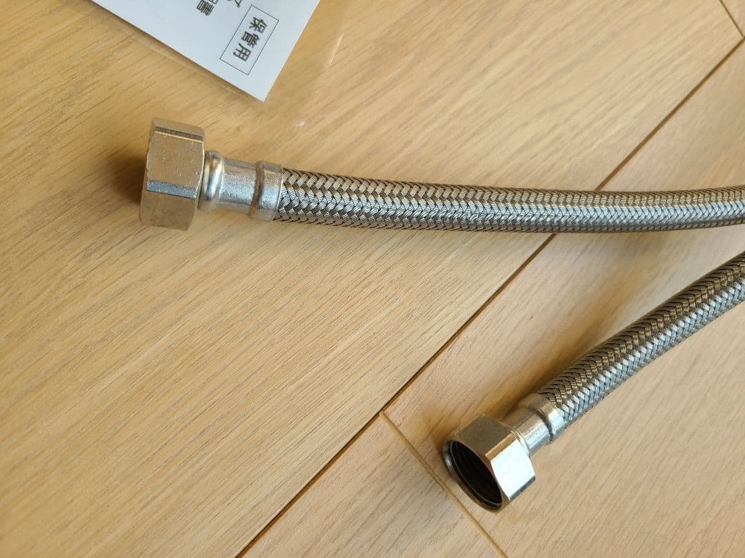 オルガノフィルター D-4502D ステンレス製