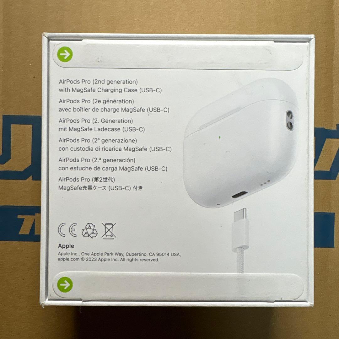 【未開封】 AirPods Pro 第2世代 本体 USB-C