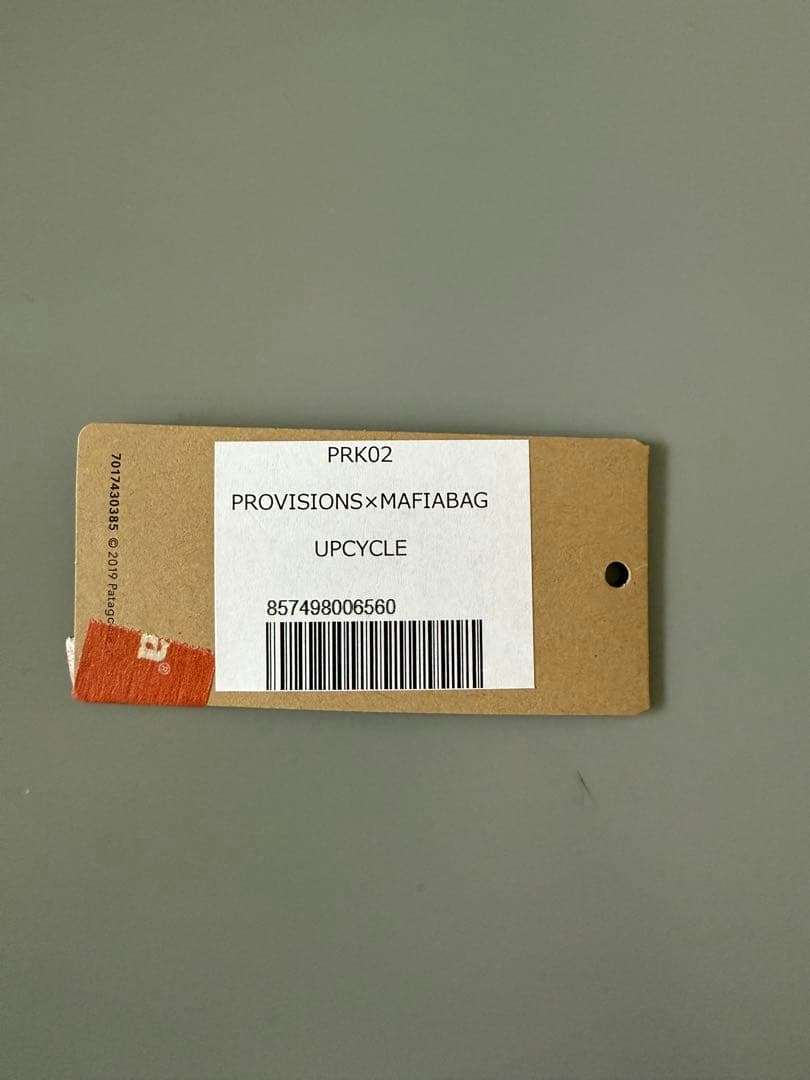 新品パタゴニア patagonia マフィアバッグ アップサイクル エプロン