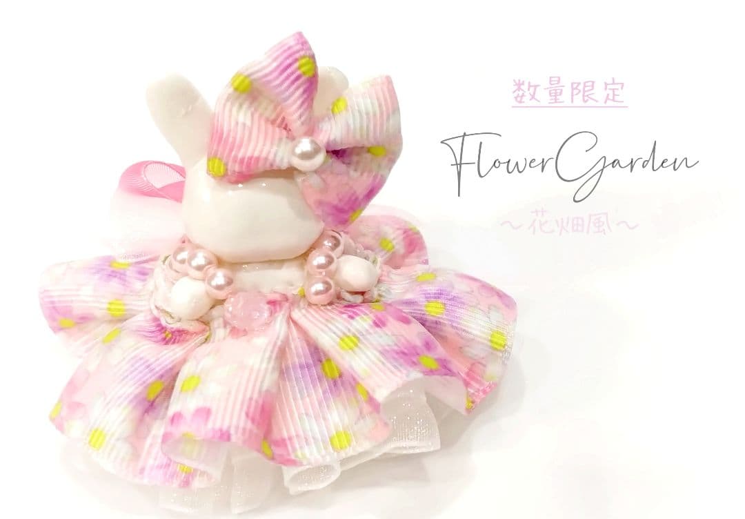 【はる】ドール　赤ちゃん　ドレス　服