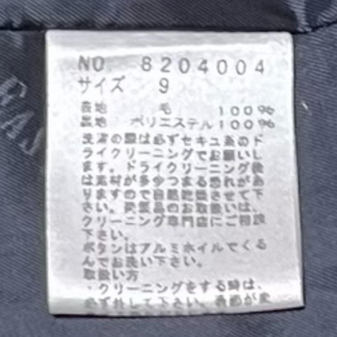 美品✨イーストボーイ9号　3点セット　セットアップ　女の子　卒業式　制服　160