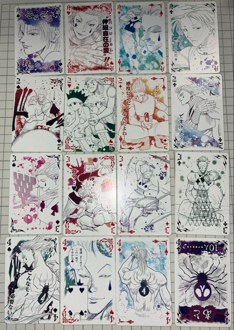 ジャンプ展 ヒソカ トランプ HUNTER×HUNTER