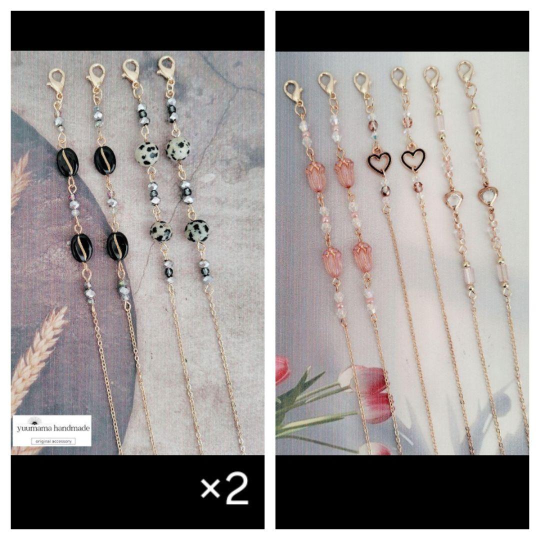 ◈ぇんじぇる 様◈　専用ページ