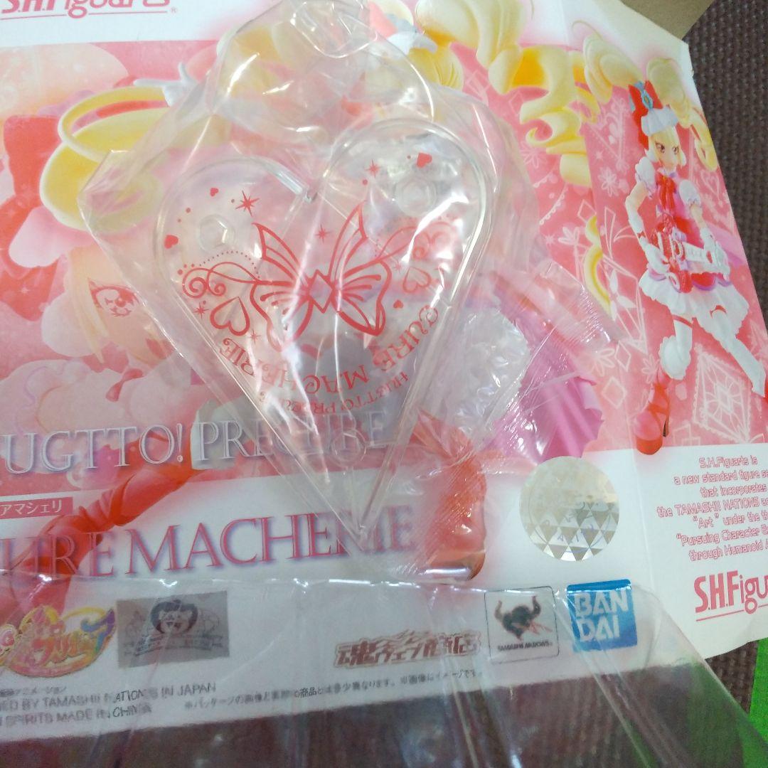 S.H.Figuarts HUGっと！プリキュア　4体セット