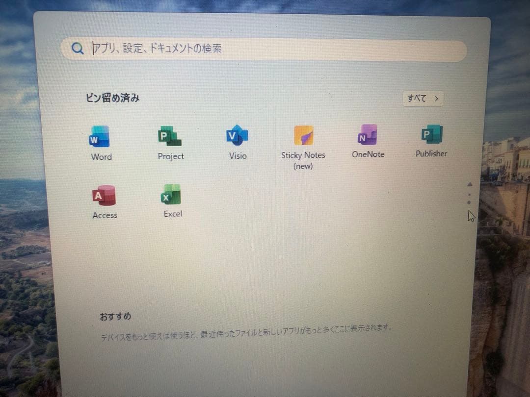 MacBook Air(11-inch, Early 2015)i7&一台限定品