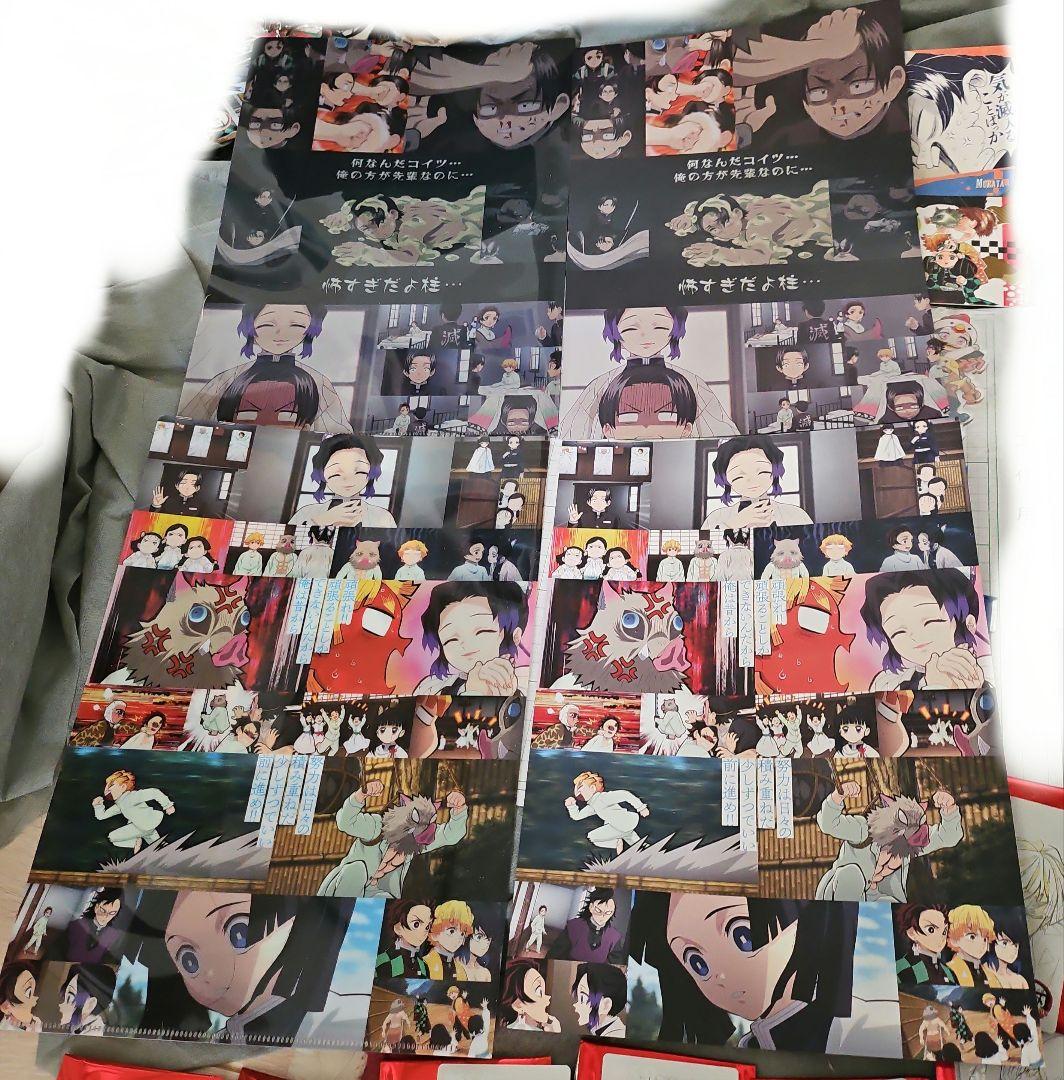 鬼滅の刃 クリアファイル&フライヤー、ムビチケ風カード、ピンズ、コースター等