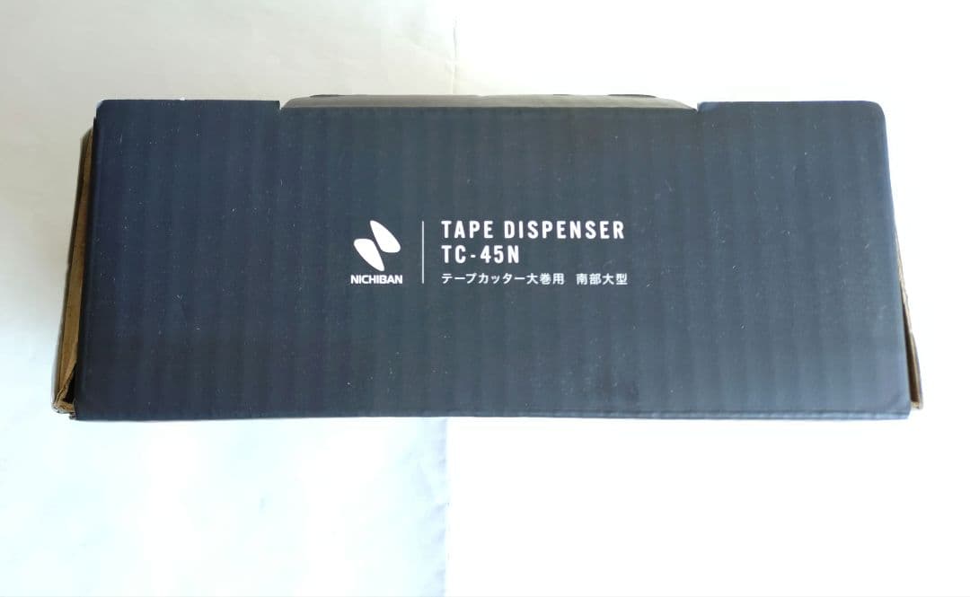 ニチバン 南部鉄器 テープカッター TC-45N 大巻