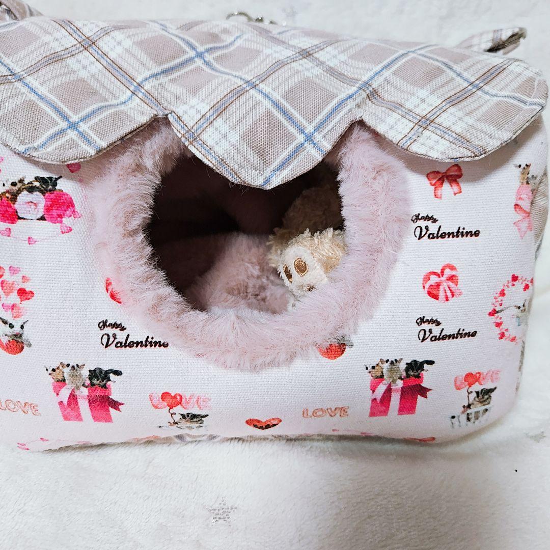 第2回⑤【バレンタインオリジナル生地】＊ころんと日和＊フクロモモンガ＊小動物