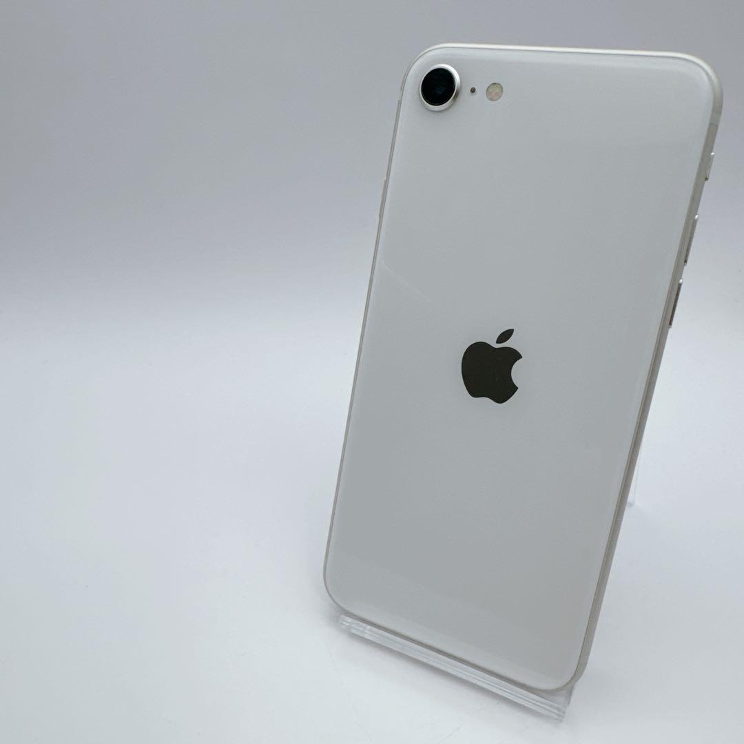 【極美品】iphone se3 スターライト 256GB SIMフリー 第三世代