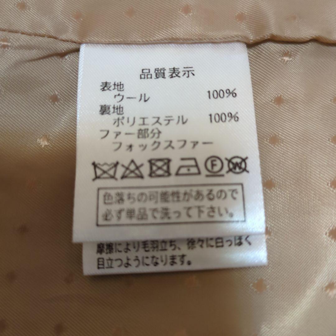 RUIRUE BOUTIQUE　ルイルエブティック ケープコートFOXファ大き目