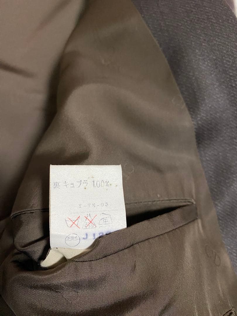 Christian Dior◆クリスチャンディオール◆メンズスーツセットアップ