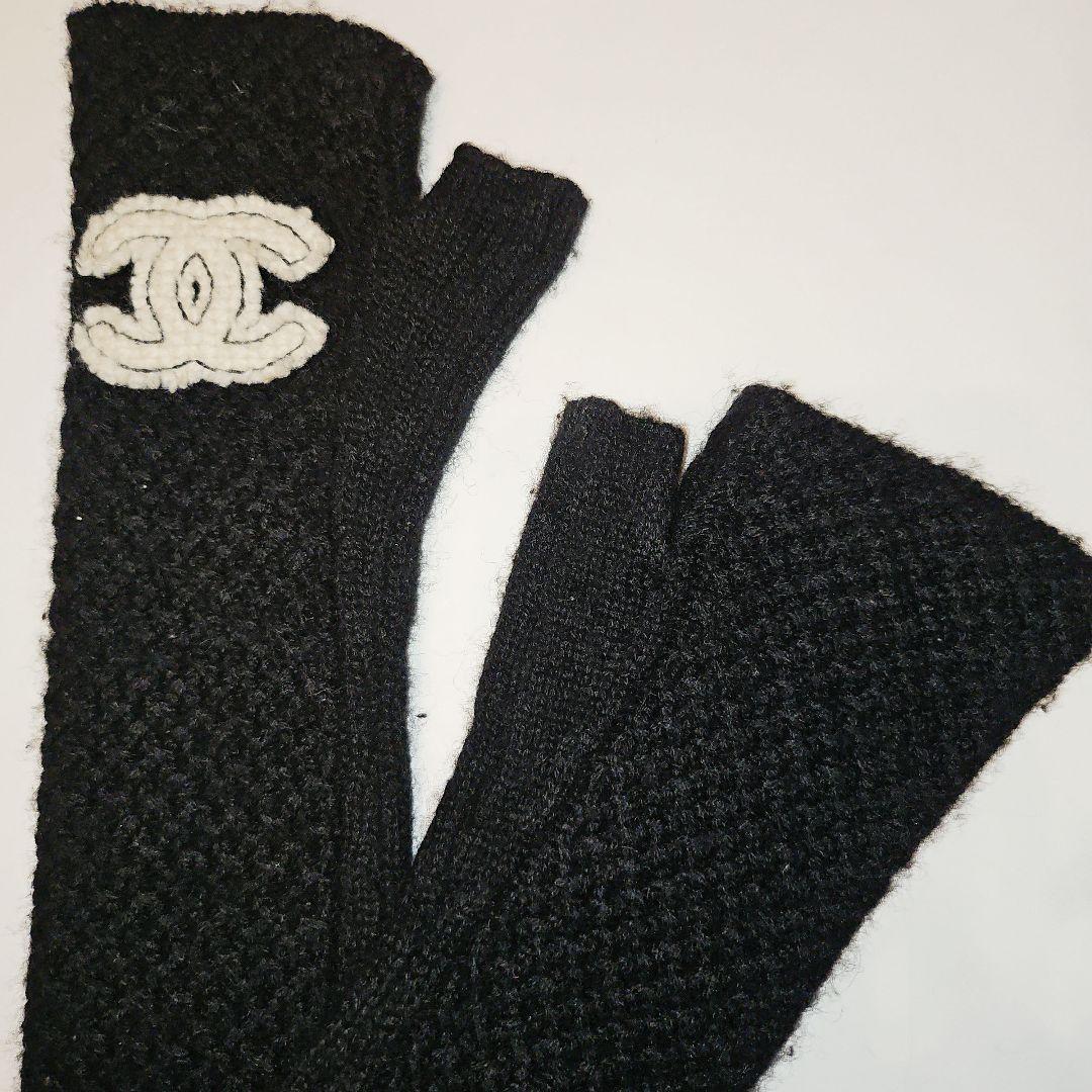 CHANEL シャネル ブラックカシミア 指なしロンググローブ 手袋