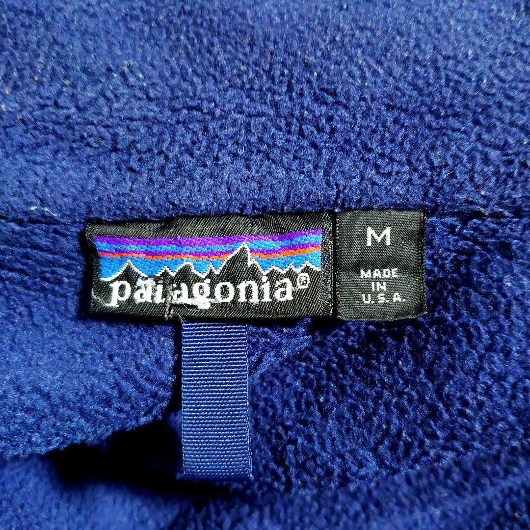 80s 90s USA製 パタゴニア シェルドシンチラ