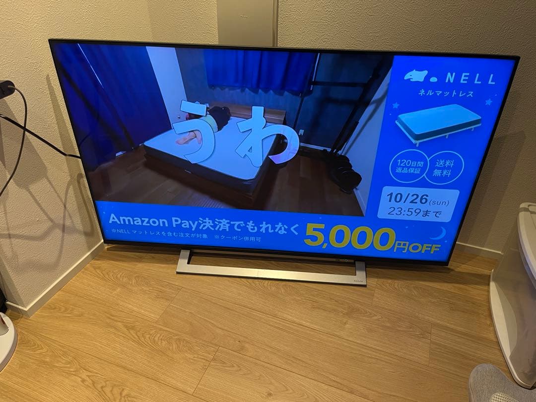 TOSHIBA 50M530X 50インチ液晶テレビ