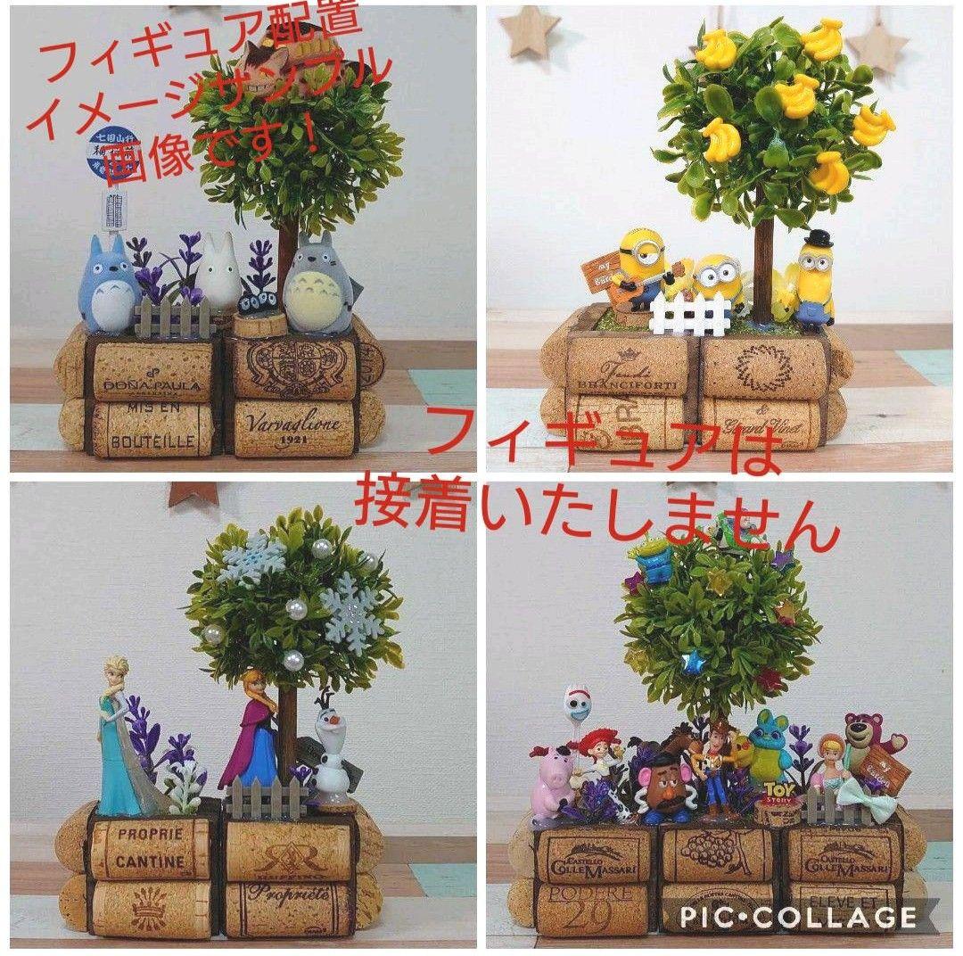 フェイクグリーンオブジェ & ベンチ型オブジェ オーダー受付！ ウェルカム