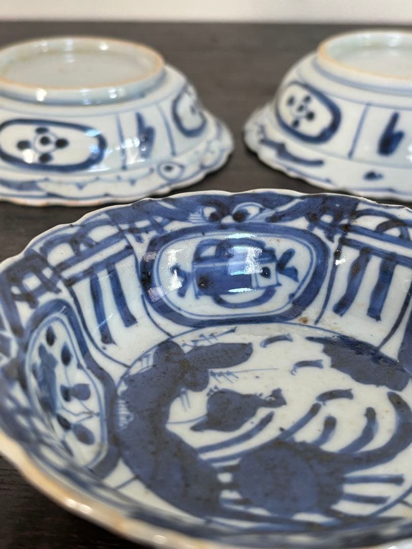 染付芙蓉手獣面図 小皿 モンスターマスク 縁起物 古伊万里 三田焼 5客揃