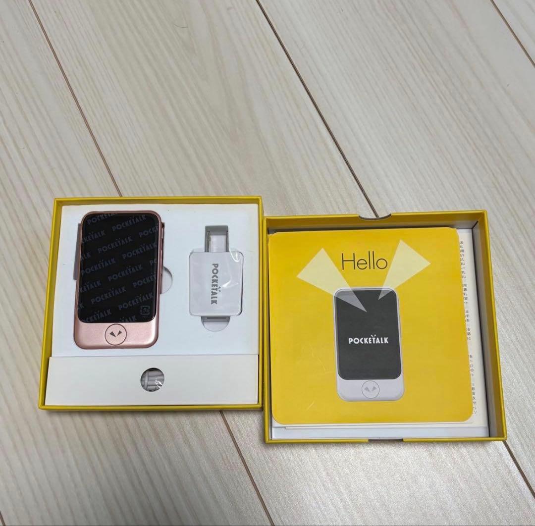 ポケトークS 新品 ピンクゴールド pocketalk