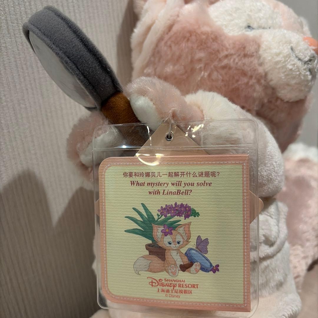 上海ディズニー限定リーナベルぬいぐるみS眠るパジャマ姿虫眼鏡新品美品