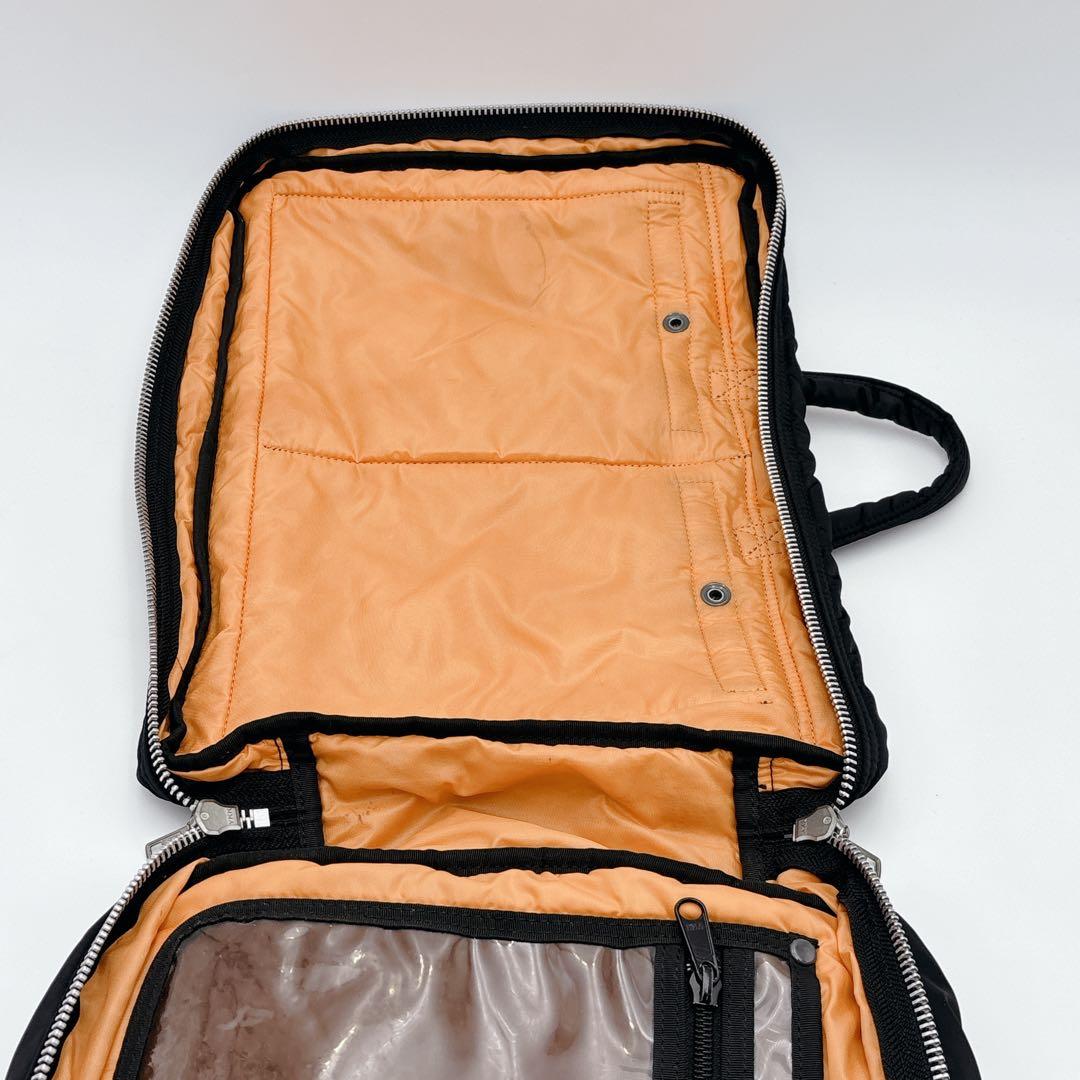 ポーター　PORTER ブリーフケース リュックA4 通勤　ショルダー欠品