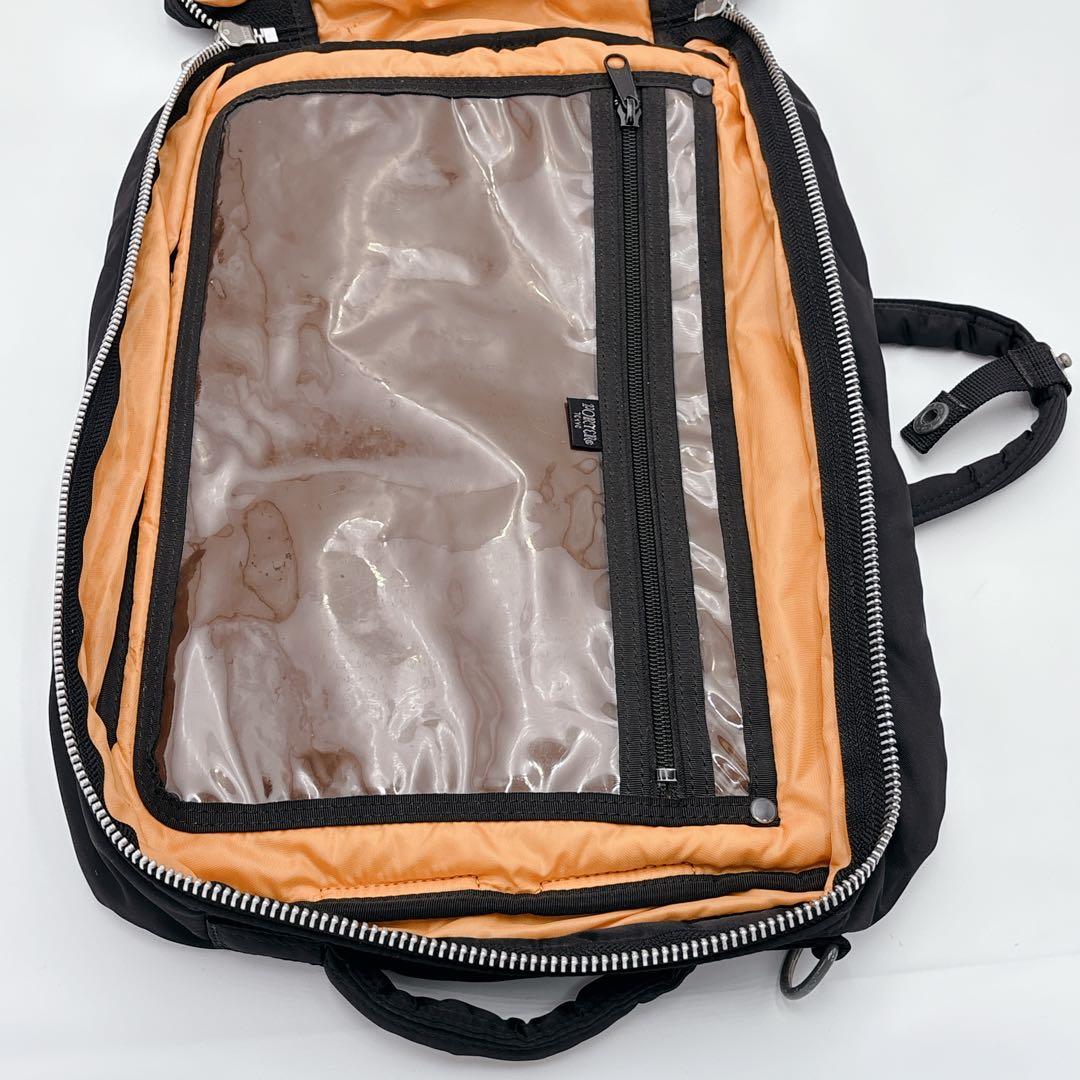 ポーター　PORTER ブリーフケース リュックA4 通勤　ショルダー欠品