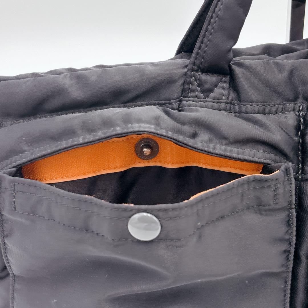 ポーター　PORTER ブリーフケース リュックA4 通勤　ショルダー欠品