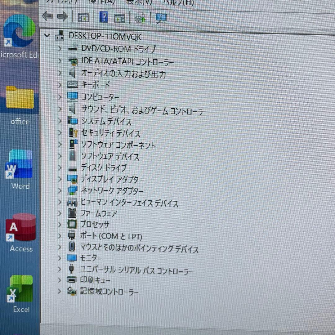 ミニPC Lenovo ThinkCentre M720s /Win11/Office