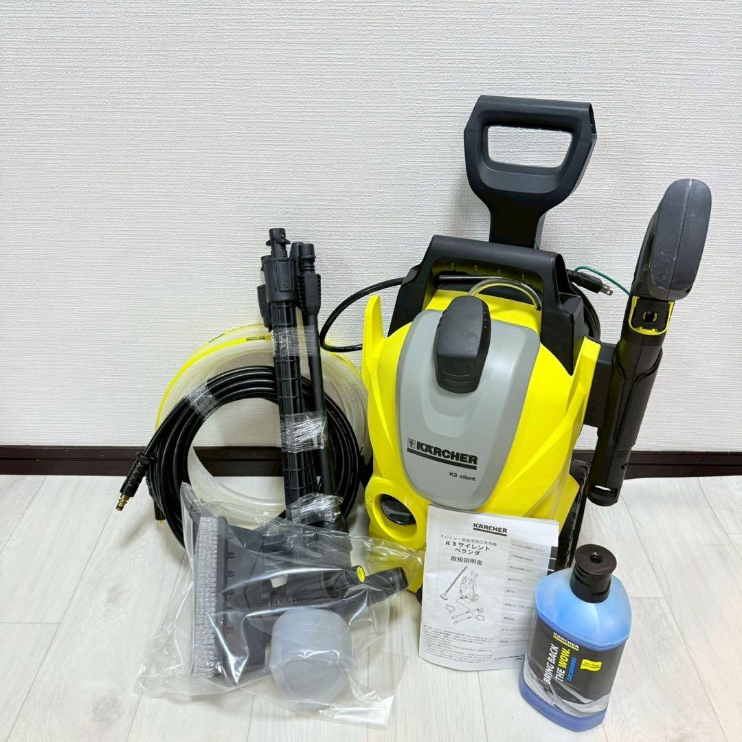 美品 ケルヒャー K3 サイレント高圧洗浄機 50hz