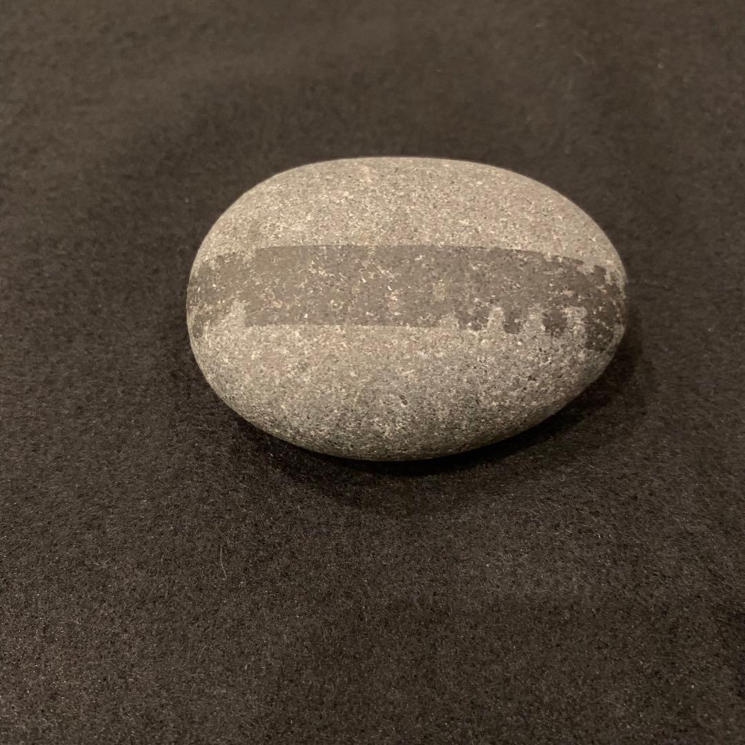 ㊶ユーパライト、光る石、天然石、鉱物、お守り