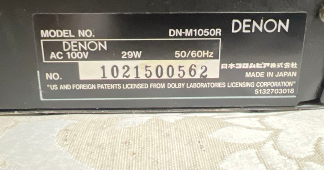 DENON DN-M1050R 【ジャンク品】