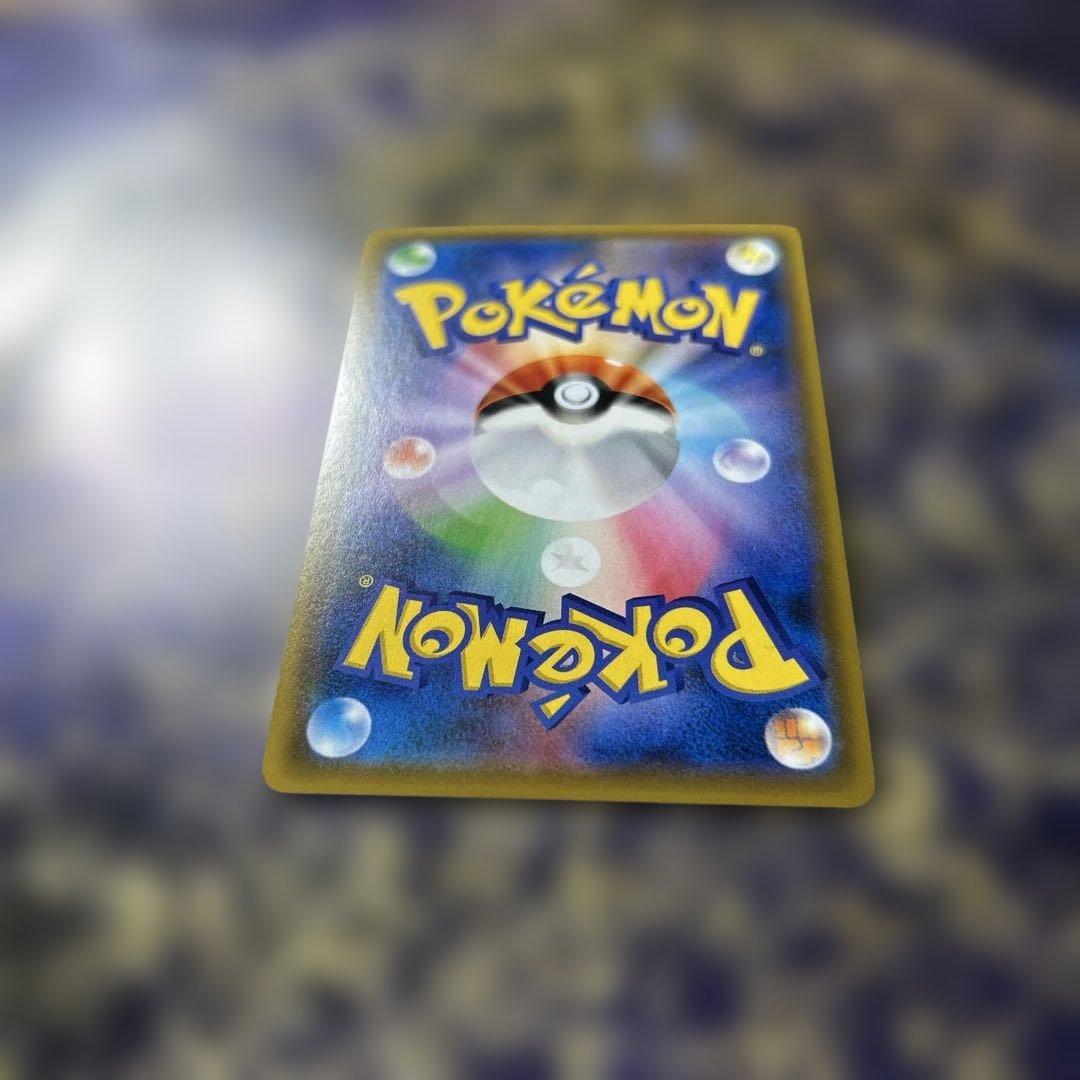 美品レッドのピカチュウ：ポケモンセンター オープン20周年記念 PROMO