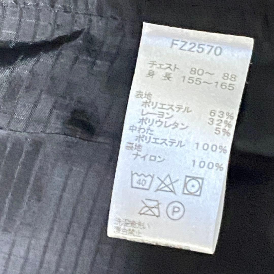 美品✨FRED PERRYモッズコート メンズXS オリーブ