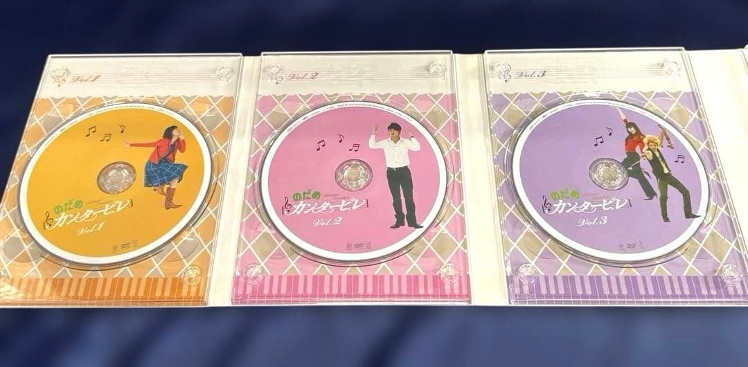 のだめカンタービレ コンプリートエディション DVD セット