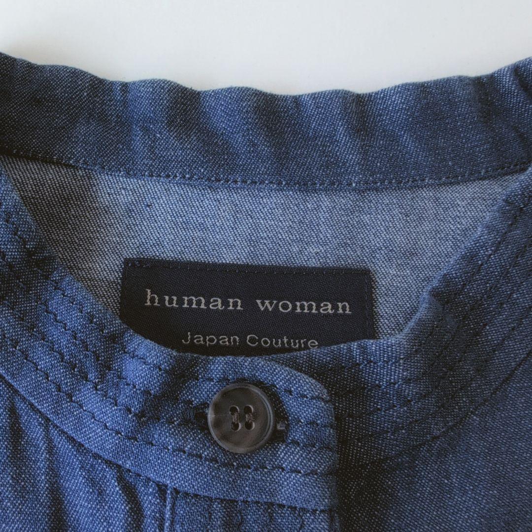 おまとめページひろきち様　ヒューマンウーマン　シャツ2点