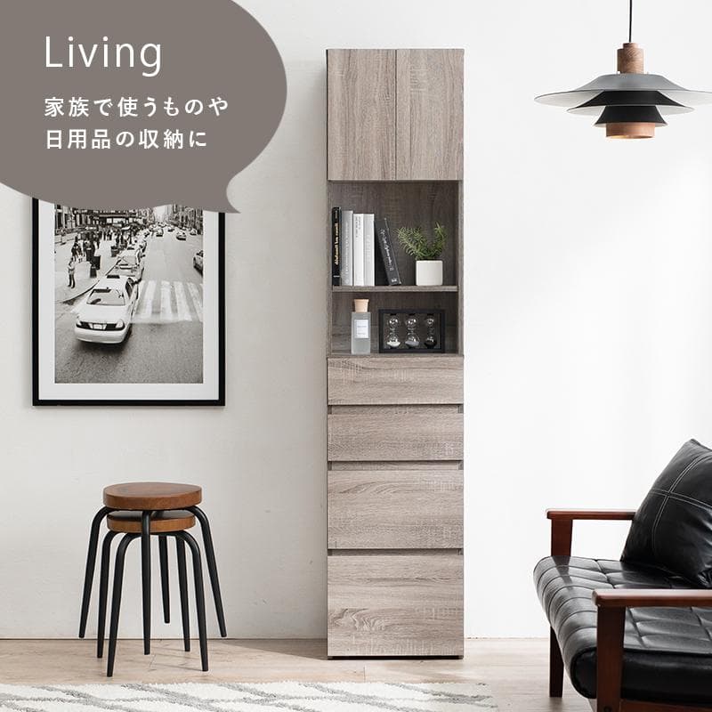 【幅40㎝】ランドリーラック ランドリーチェスト ランドリー収納【ホワイト】