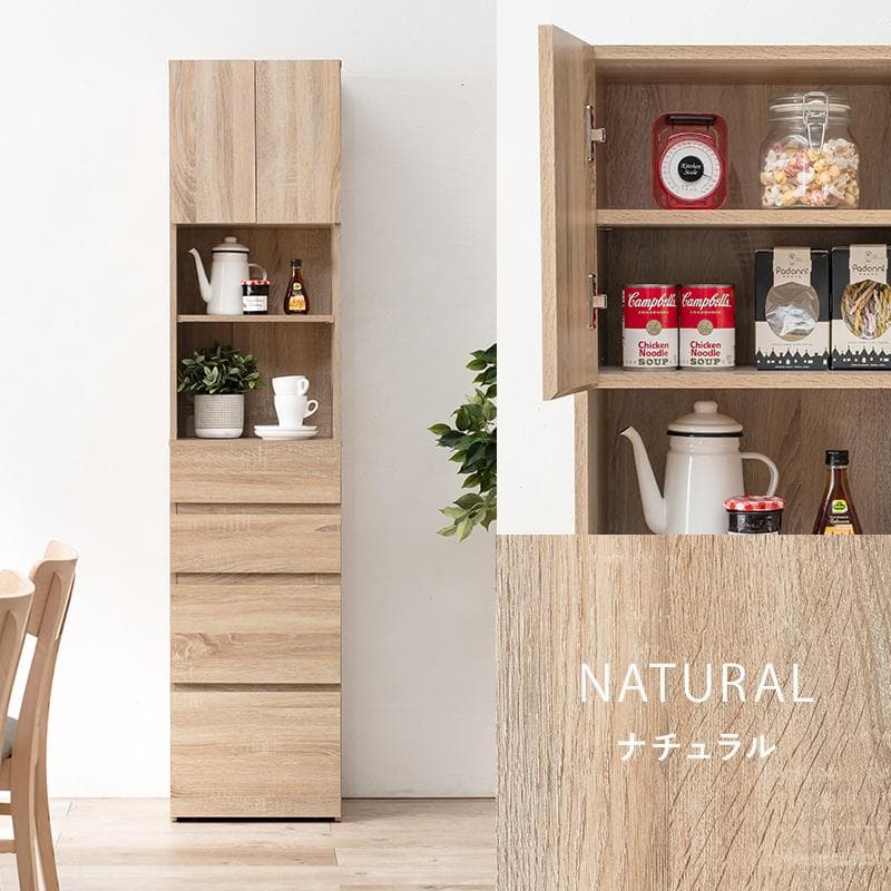 【幅40㎝】ランドリーラック ランドリーチェスト ランドリー収納【ホワイト】