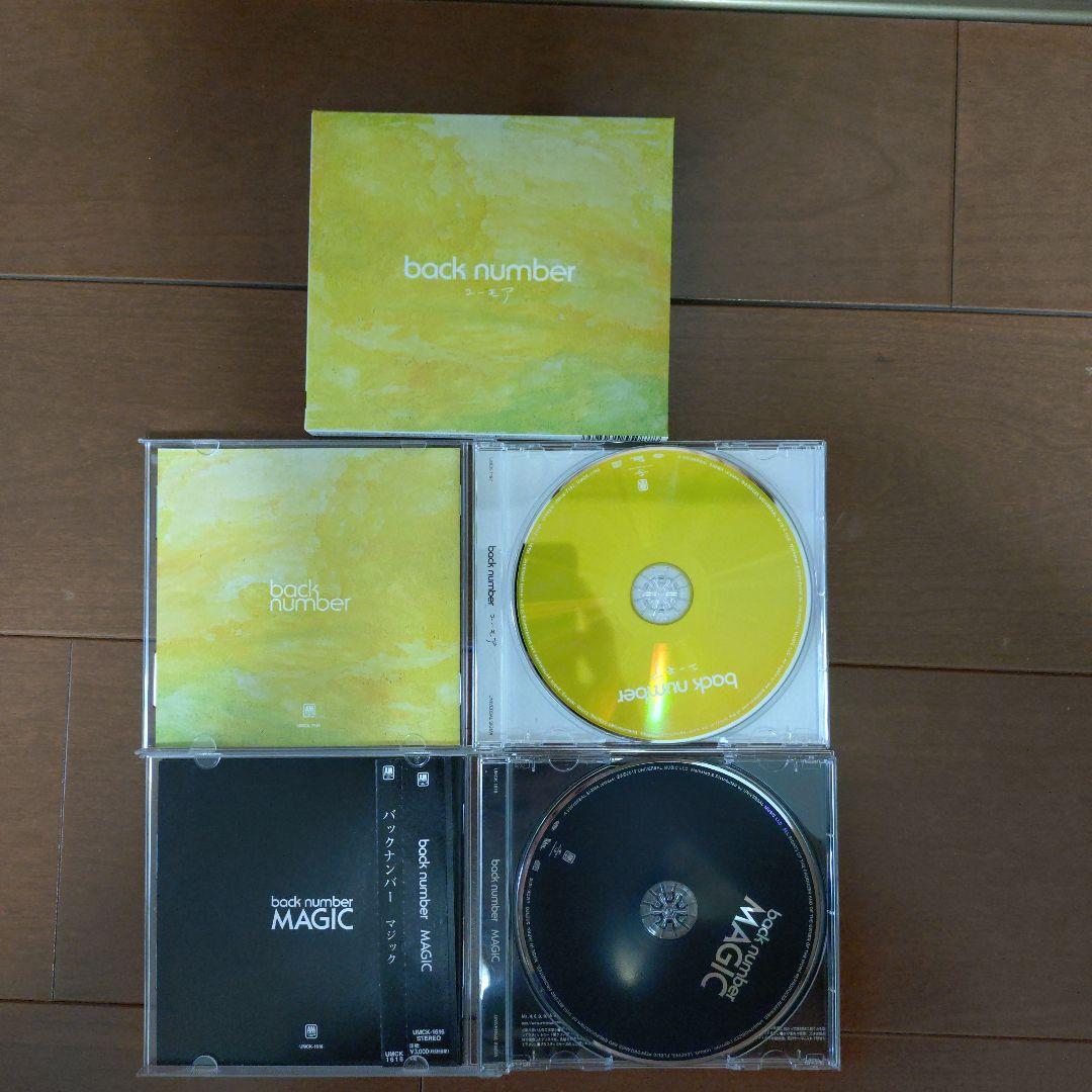 back number オリジナルアルバム8枚セット CD